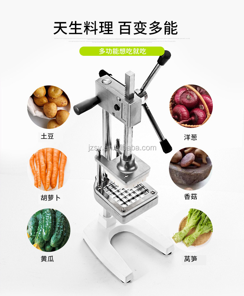 Hand Press Stainless Steel French Fries Apple Shredded Tools/Potato Strip Cutting Machine/Manual Fry Chips Cutter