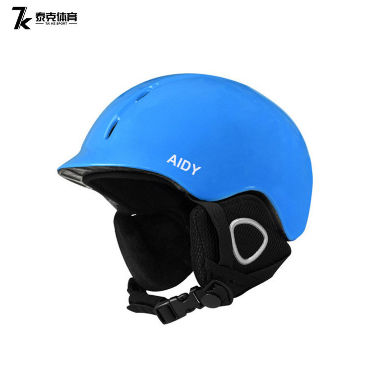 PC+EPS In-Mold Lightweight Child Skiing Helmet for 3~14 Year-old Kids Teens Snow Speed Snowboard Sport Protection