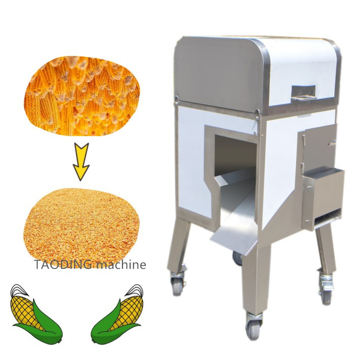 500-600KG/H fresh corn sheller machine corn kernel removing separator corn threshing machine maize peeler maize thresher machine