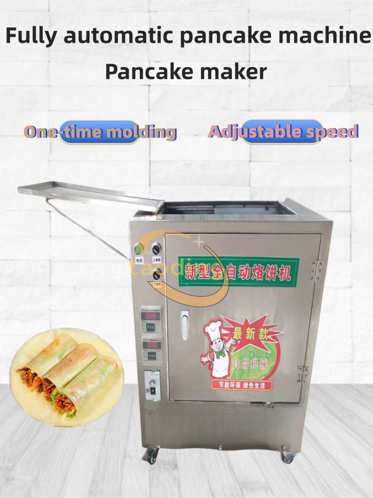 Thickness adjustable	oven to make arabic bread	bakery flat bread machine	pita tandoori pira tortilla naan bread arabic rota