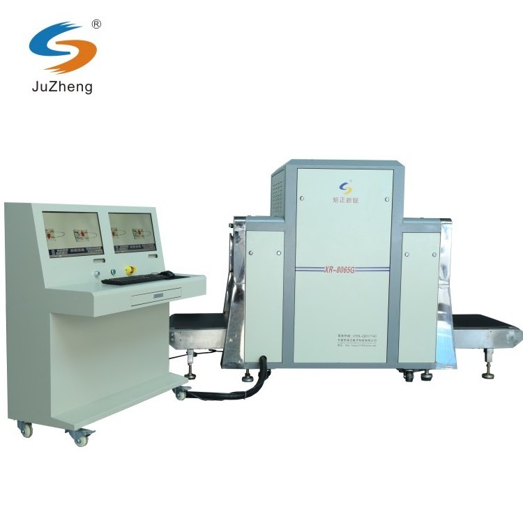 Juzheng Best Selling High Quality Airport Security X Ray Baggage Scanners for Egypt Airport