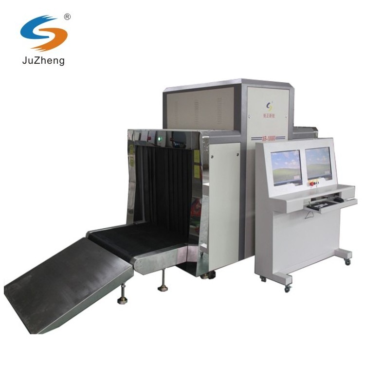 High quality luggage scanner x ray baggage scanner screening machine