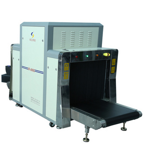 High quality luggage scanner x ray baggage scanner screening machine