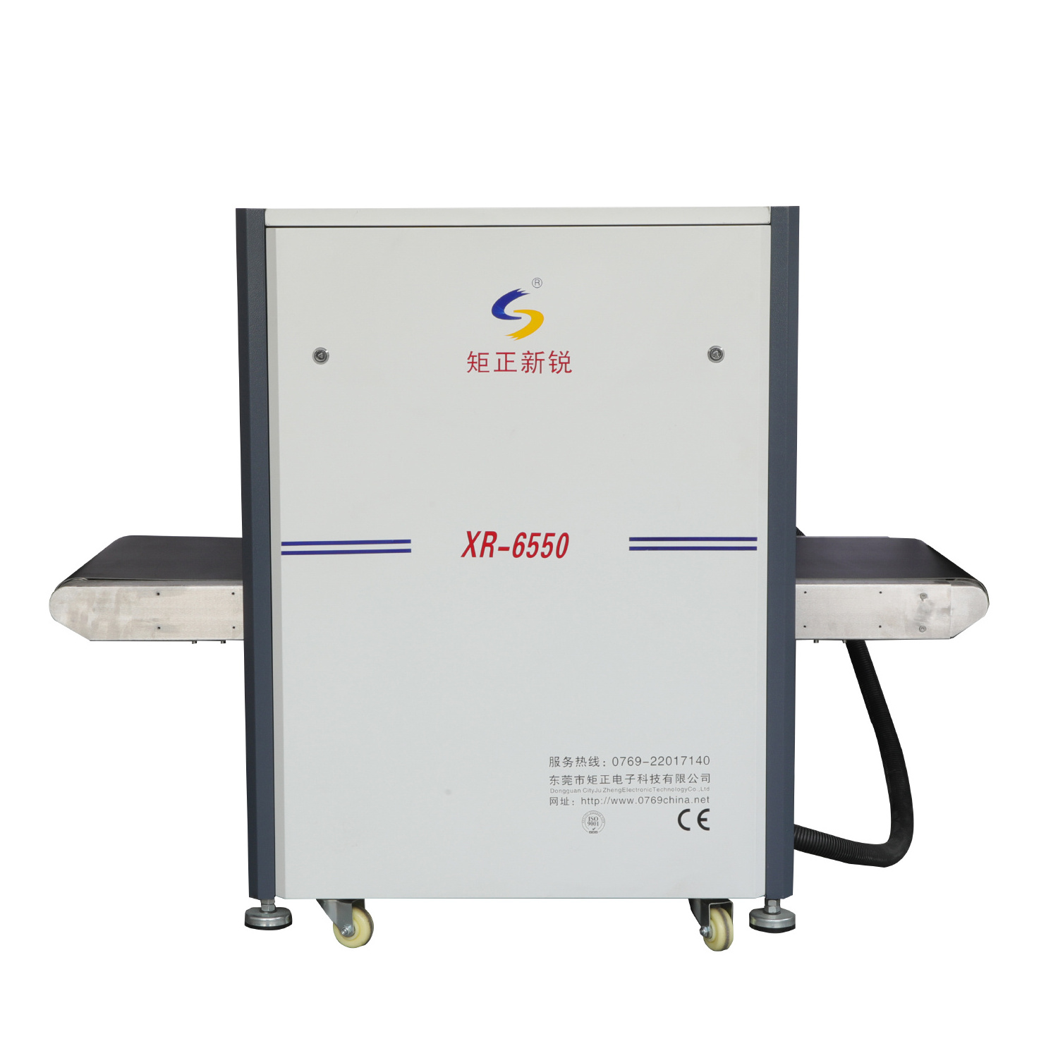 JZ-XR6550 X ray baggage scanner/cargo inspection x-ray machine, x-ray luggage scanner