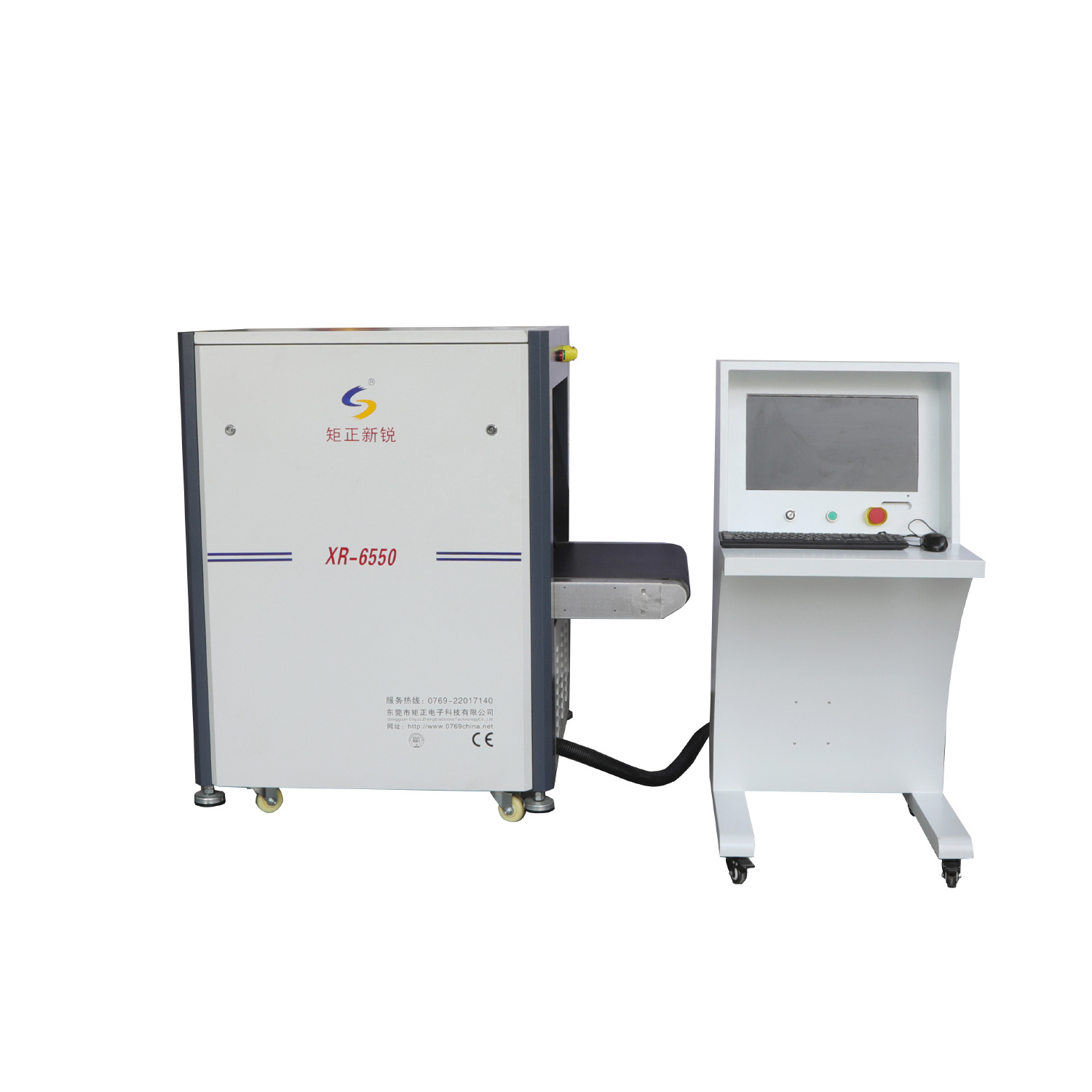 JZ-XR6550 X ray baggage scanner/cargo inspection x-ray machine, x-ray luggage scanner