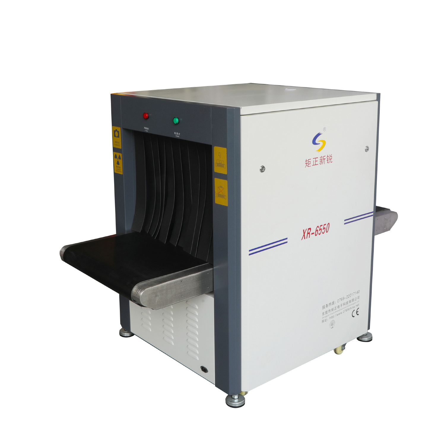 JZ-XR6550 X ray baggage scanner/cargo inspection x-ray machine, x-ray luggage scanner