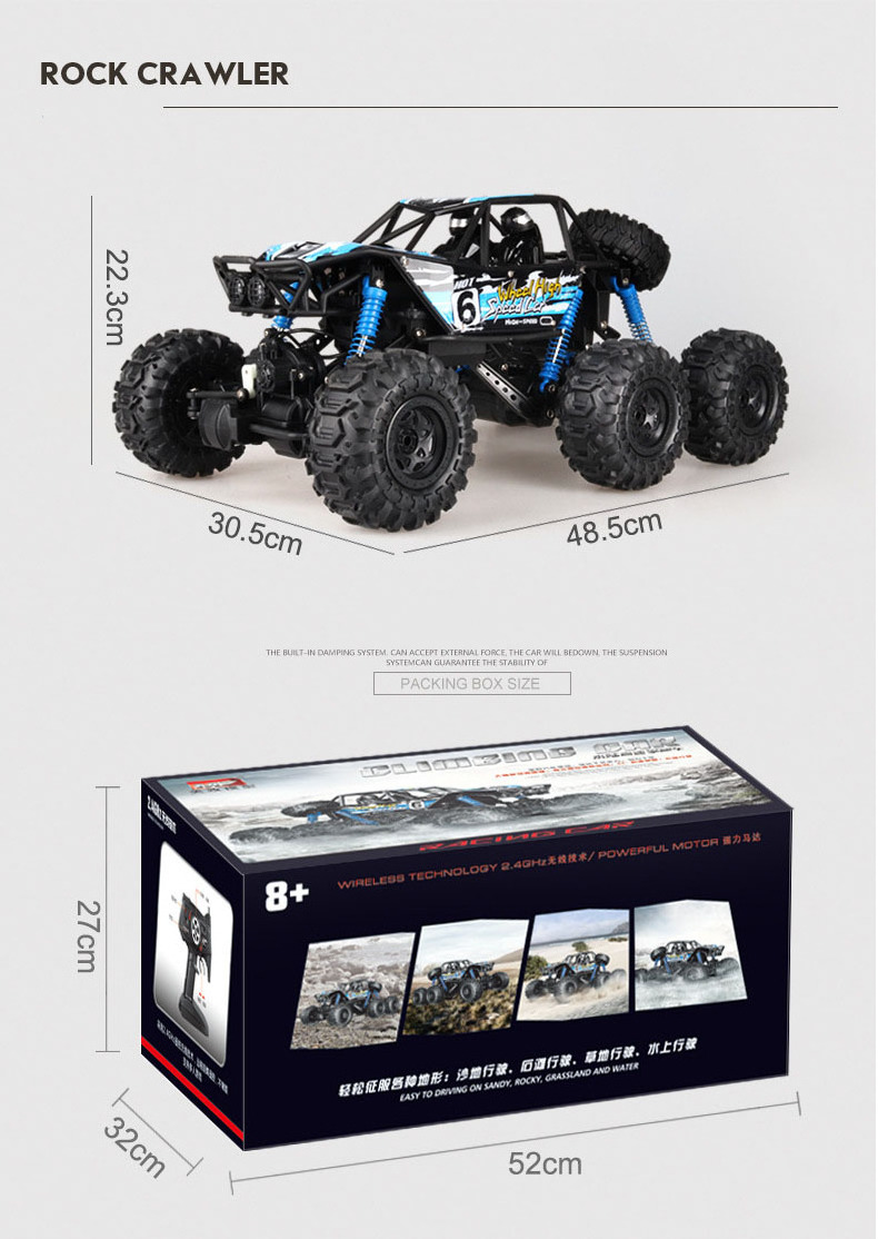 1: 8 6-wheel off-road amphibious vehicle 2.4G electric climbing vehicle children's remote control toy car