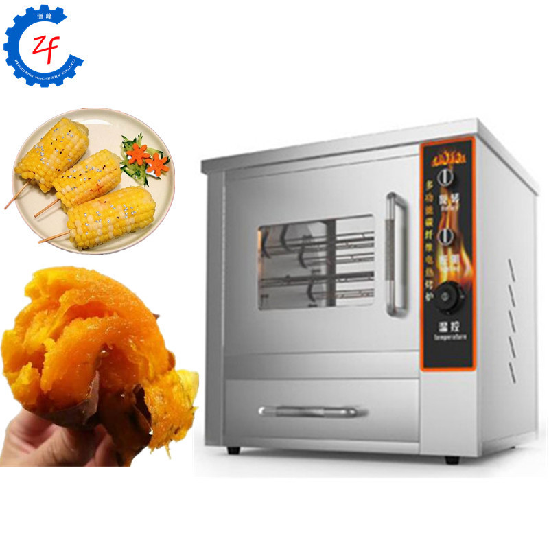 High quality commercial purple sweet potato corn roaster roasting machine for sale