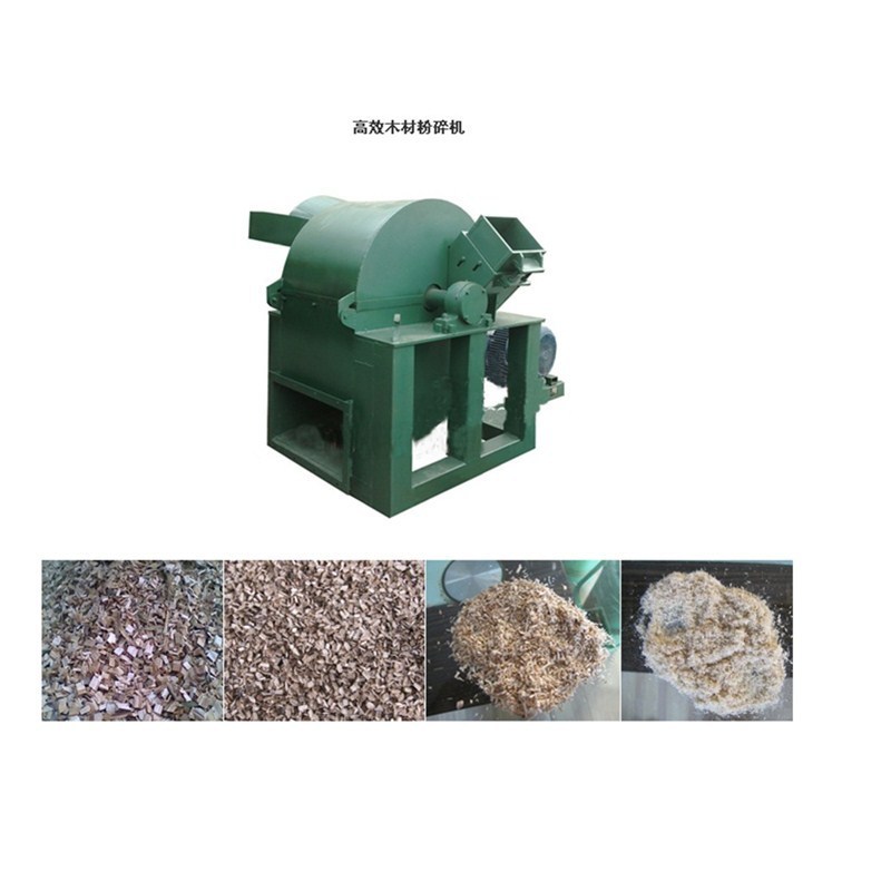 Low Price Wood Shredder Machine Wood Cutting Machine Wood Shaving Mill