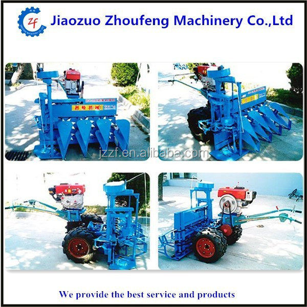 New Small Mini Rice Wheat Combine Harvester for Sale wheat cutter