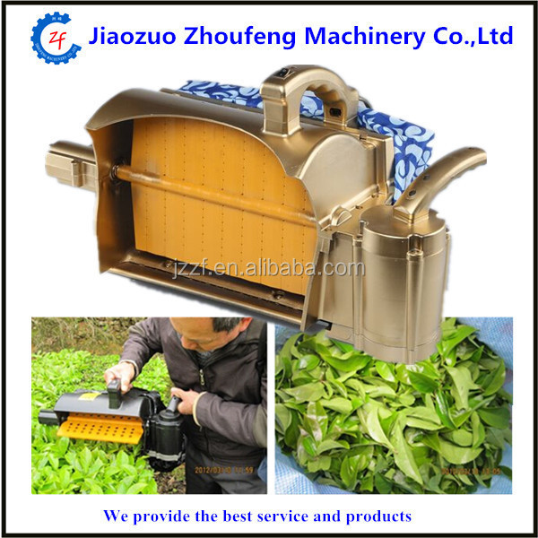 tea picker/Tea picking machines