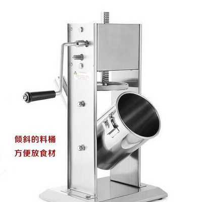 Meat Processing Machinery Sausage Stuffer/Sausage Meat Extruder Machine