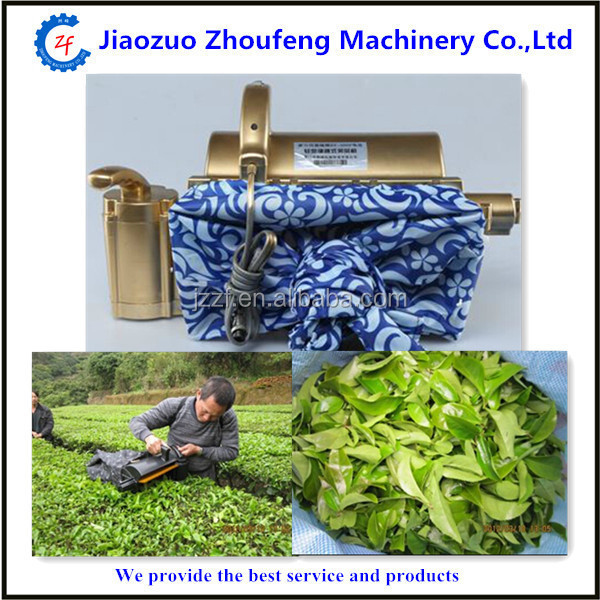 tea picker/Tea picking machines