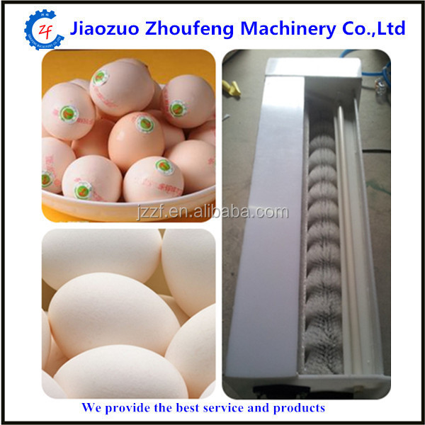 Industrial  brush chicken egg washing machine/egg washer/duck egg cleaner