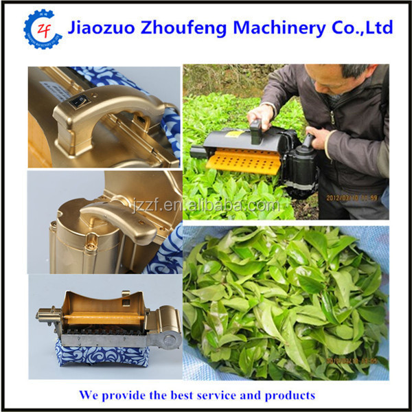 tea picker/Tea picking machines