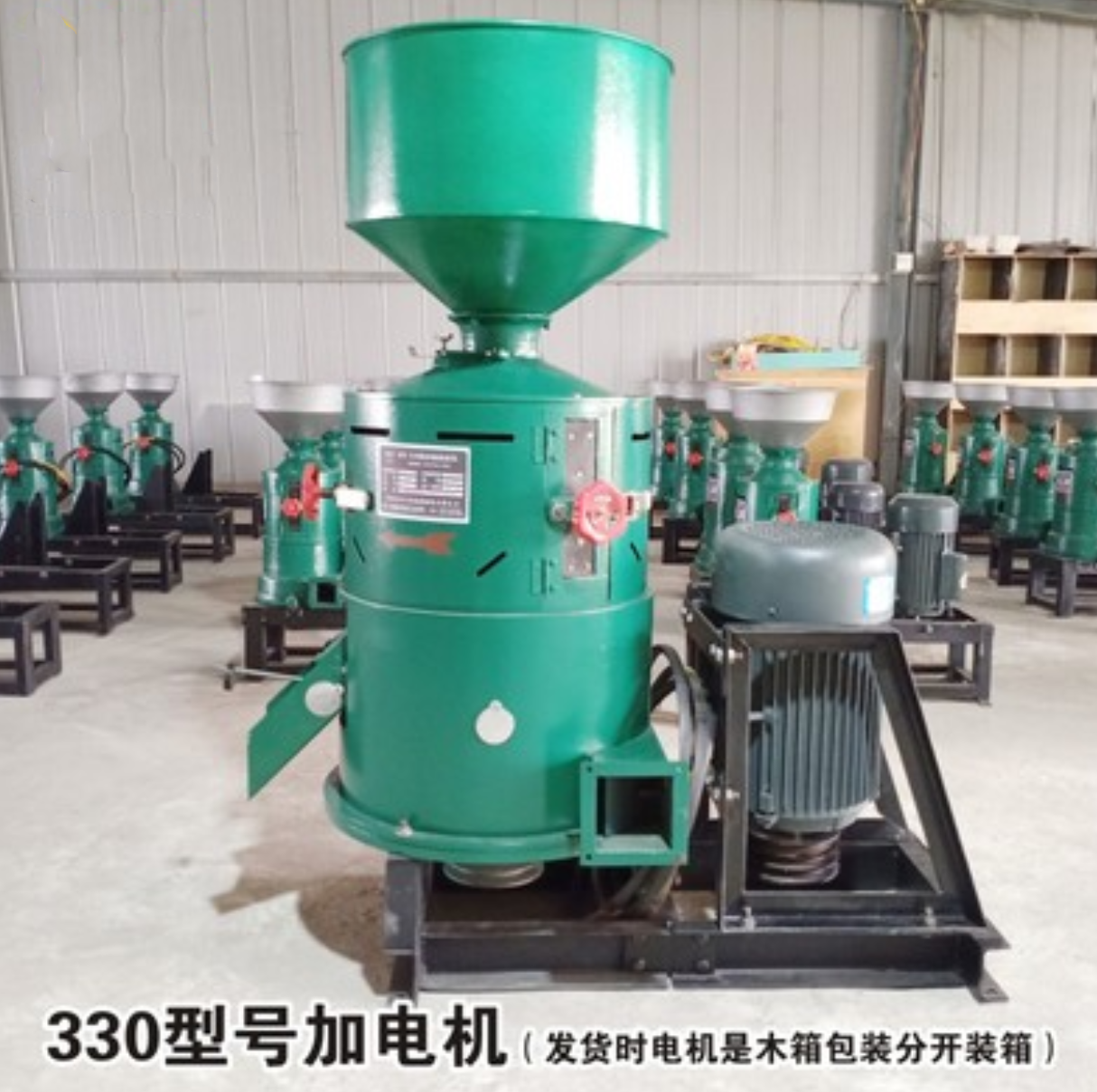 Industrial soybean skin remover barley maize dehusker peeler cereal dehulling machine