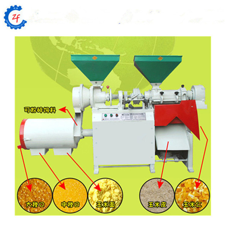 Hot sale corn wheat peeling mill flour grits machine