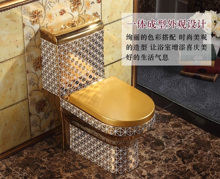 KD-03GPC Kadyos Popular Golden Design Sanitary Ware Ceramic WC Toilet Bidet Toilet Modern Gold Plated One Piece Water Closet