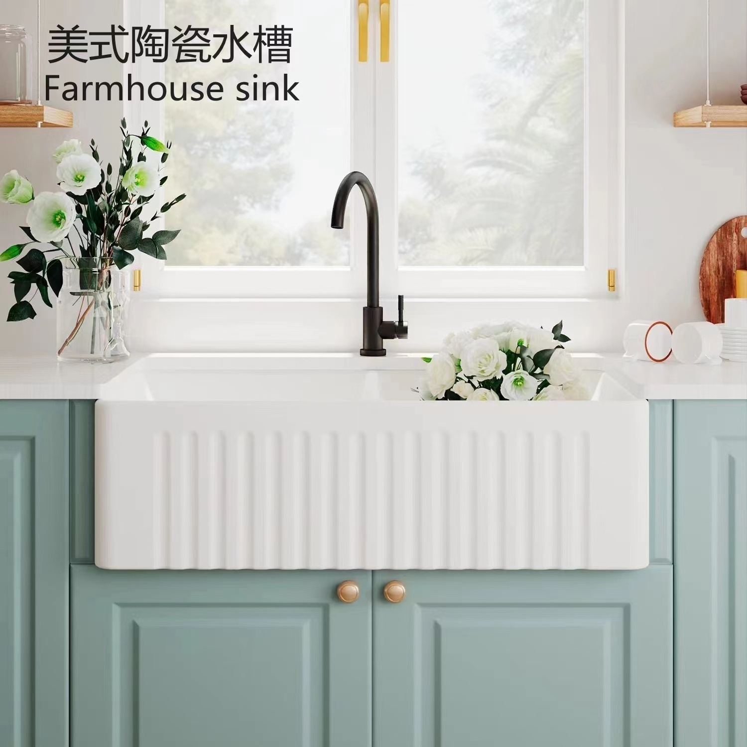 New style farm house sink open kitchen ceramic  sink