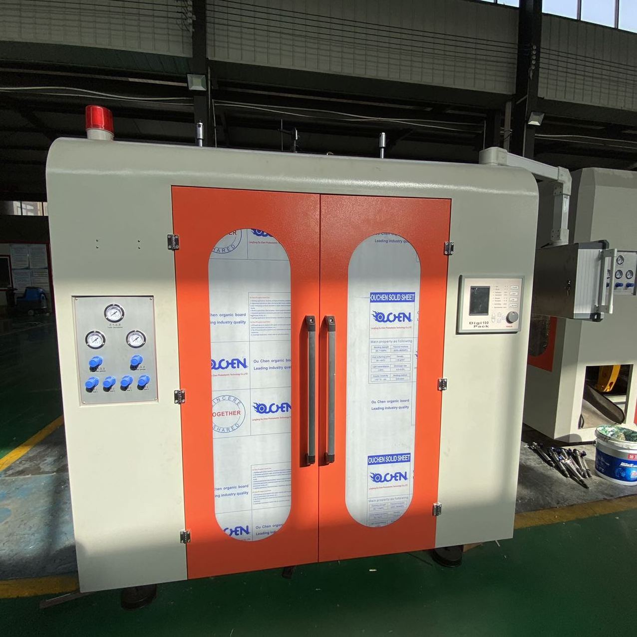 High Speed Small Plastic 1 5 10 20 25L 30L HDPE jerry can Bottle barrel Extrusion Blow Molding Moulding Machine