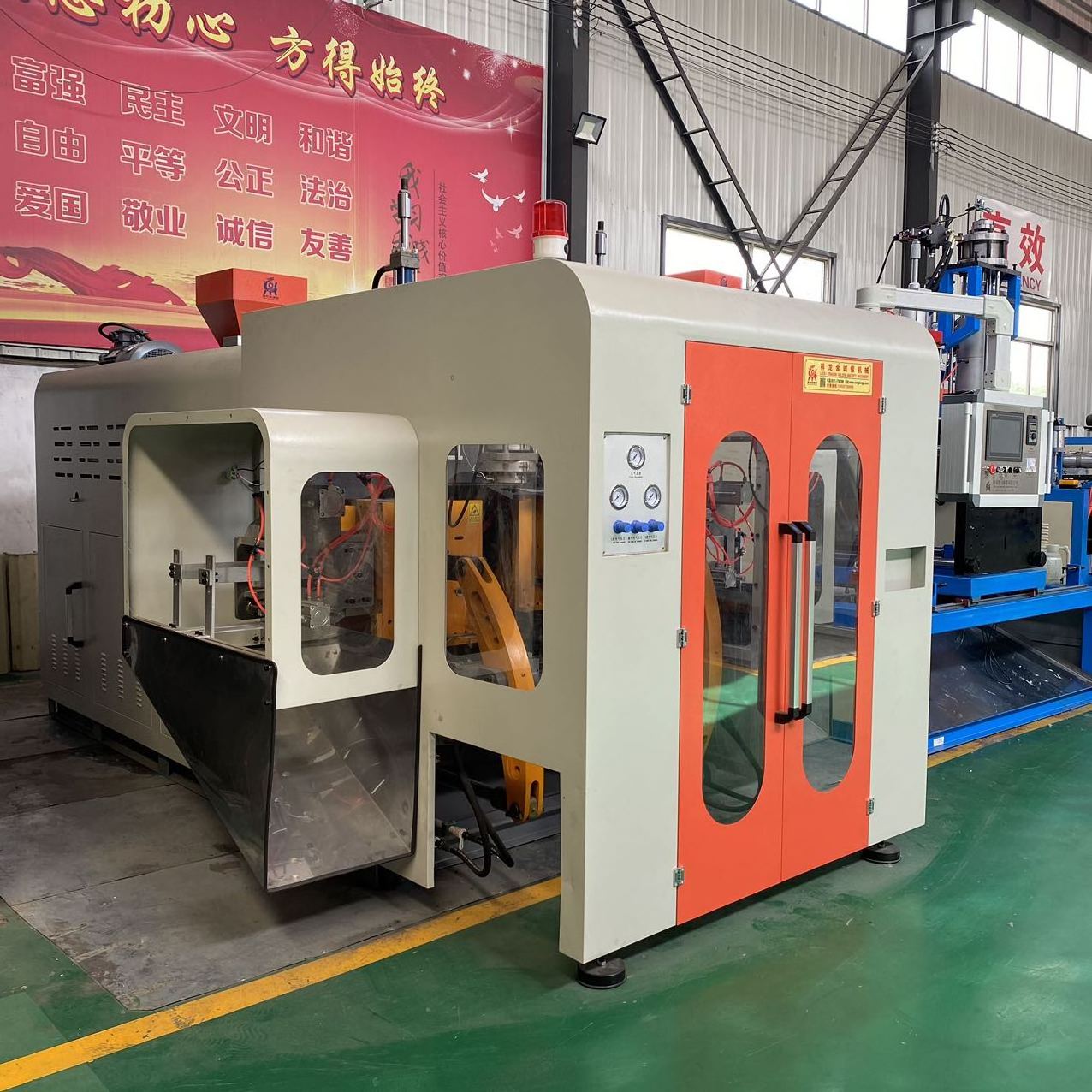 High Speed Small Plastic 1 5 10 20 25L 30L HDPE jerry can Bottle barrel Extrusion Blow Molding Moulding Machine