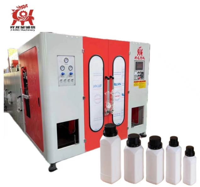 High Speed Energy Saving Plastic Ball Blowing Machine Manufacturer