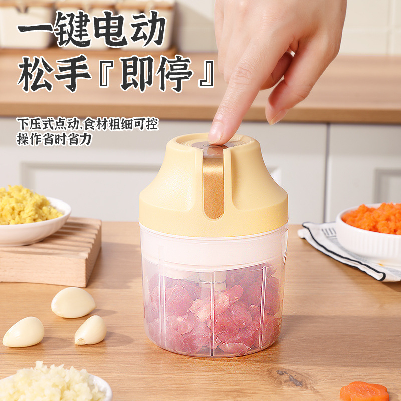 Multifunctional Electric garlic masher household meat grinder wireless vegetable chopper garlic crusher