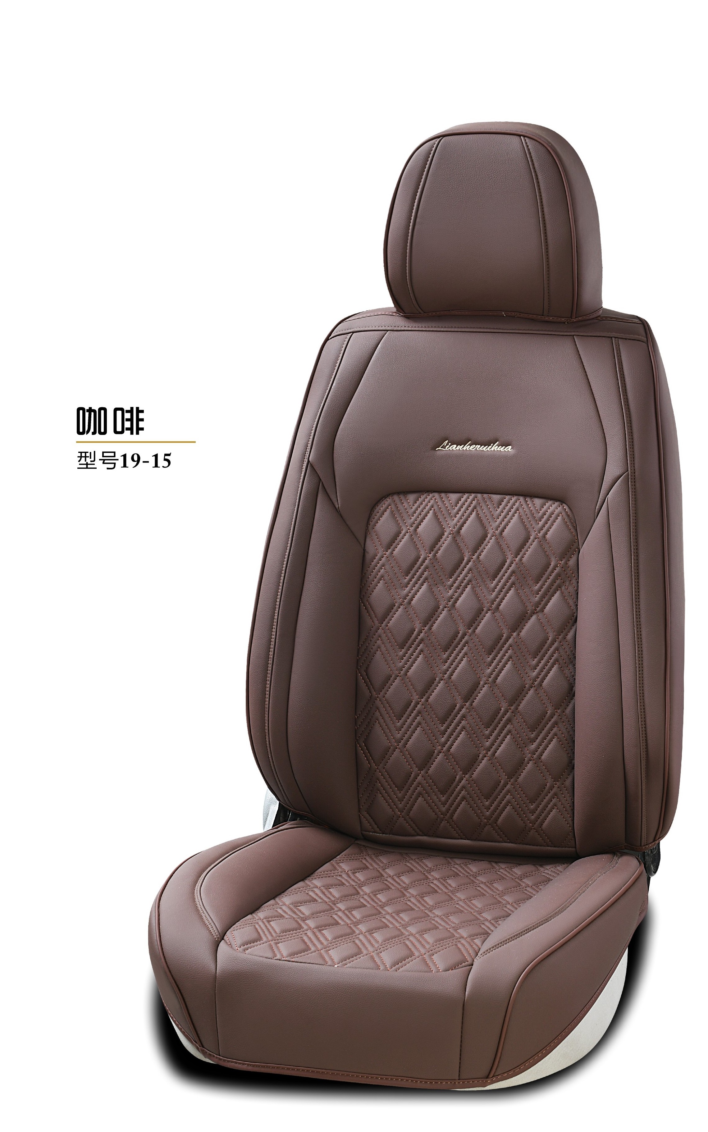 Hot Sell Amazon Ebay Classical car Accessories Sports Universal Elegant Leather Car Seat Cover