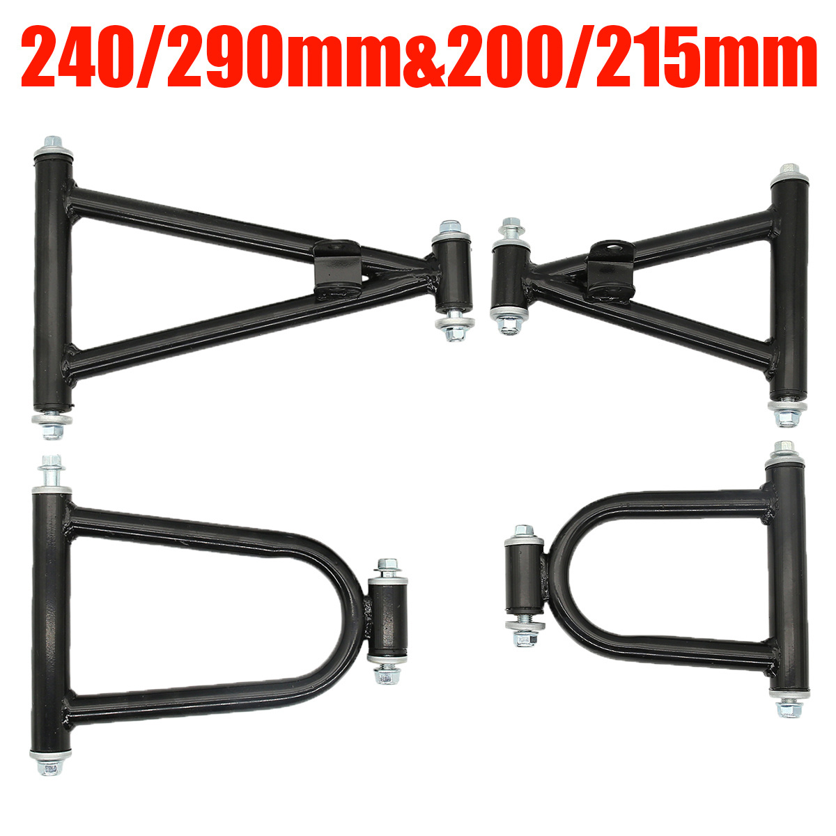 1Set 215/290mm Front Suspension Swing Arm Upper/Lower of DIY 50cc 90cc 110cc 125cc ATV 4 Wheels Quad Bike Buggy Go Kart Parts