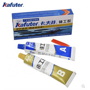 Manufacturer Kafuter Cast Glue Steel Casting Sand Hole Metal Repair Super Adhesive