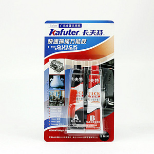 Kafuter-Epoxy Glue Tile Adhesive for Swimming Pools