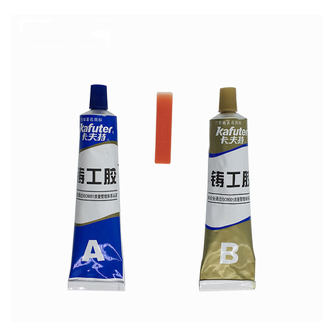 Super Glue Kafuter Metal Repairing Super Glue Iron Steel Auto Radiator Water Tank leakage Plugging Welding Glue