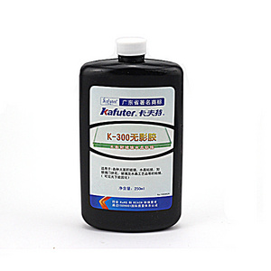 Kafuter K-302 UV rubber steel adhesive glue waterproof glue for rubber