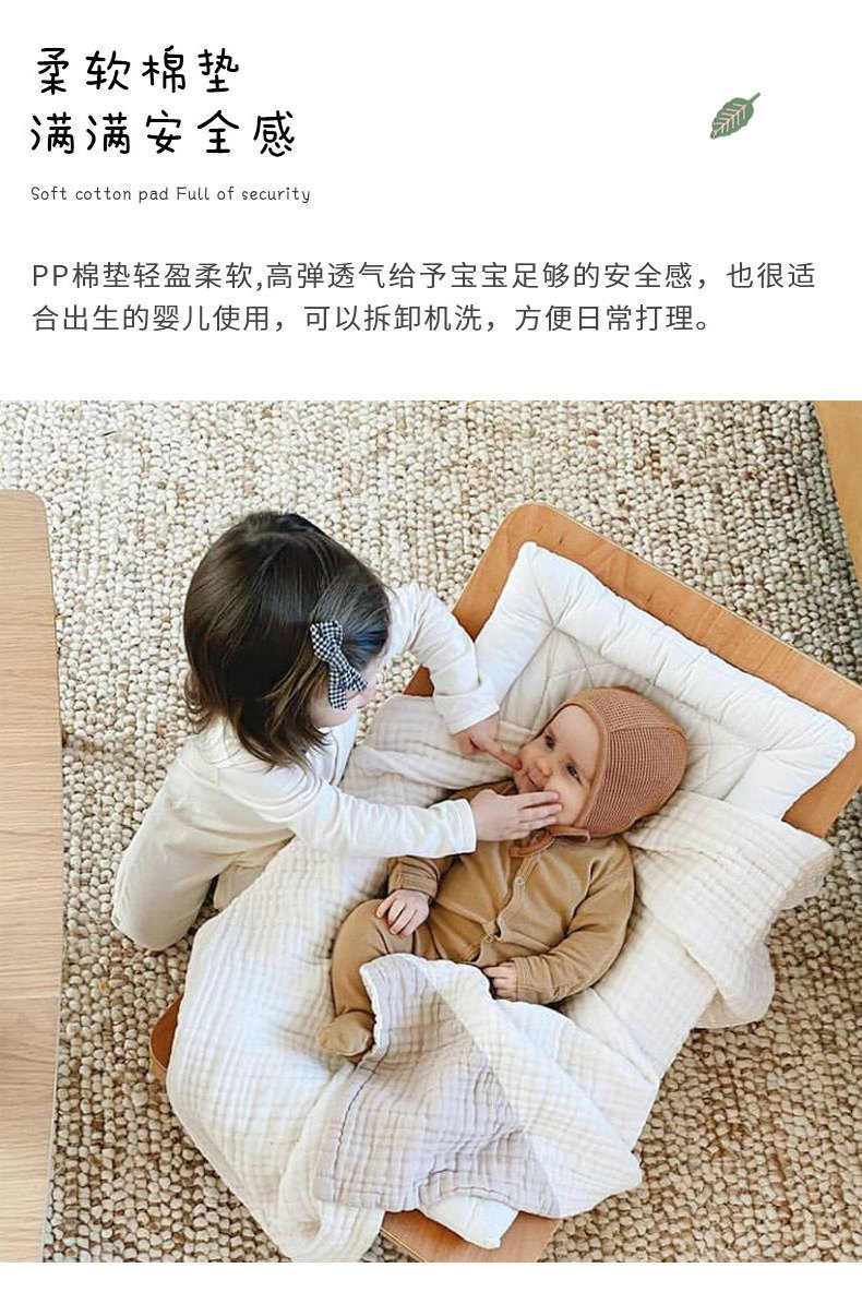 Natural Wooden Baby Rocker Wood Main Lap Baby Bouncer Rocking Baby Cradle Bouncer for Sleeping Swinging Chair 0-36 Months