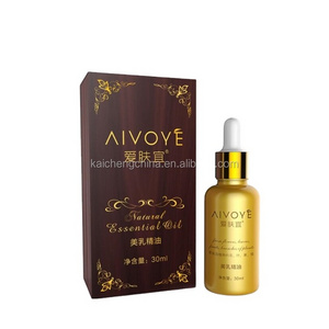 Private label OEM AFY Breast oil for women body skin care product big boobs massage oil