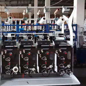 Air Covering Winder Machine Yarn Cone Winding High Efficiency Covering Machine KC215b