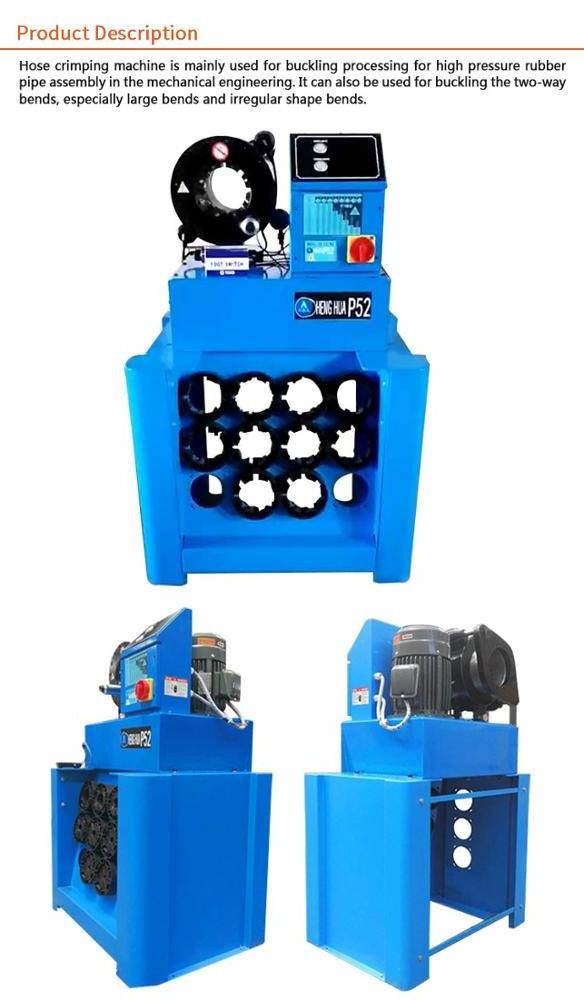 P52F 6-51mm automatic fin power hydraulic hose crimper machine tool harbo greight / mobile portable hose crimper pressing