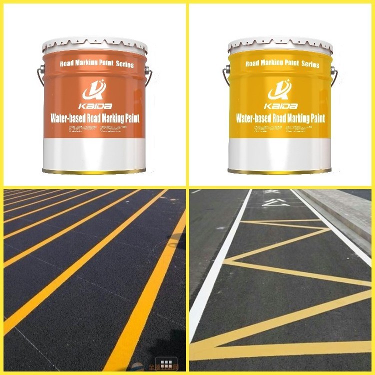 Pavement Hot Melt Reflective Powder Different Colors Road Line Marking Thermoplastic Paint Price for Raodway Safety