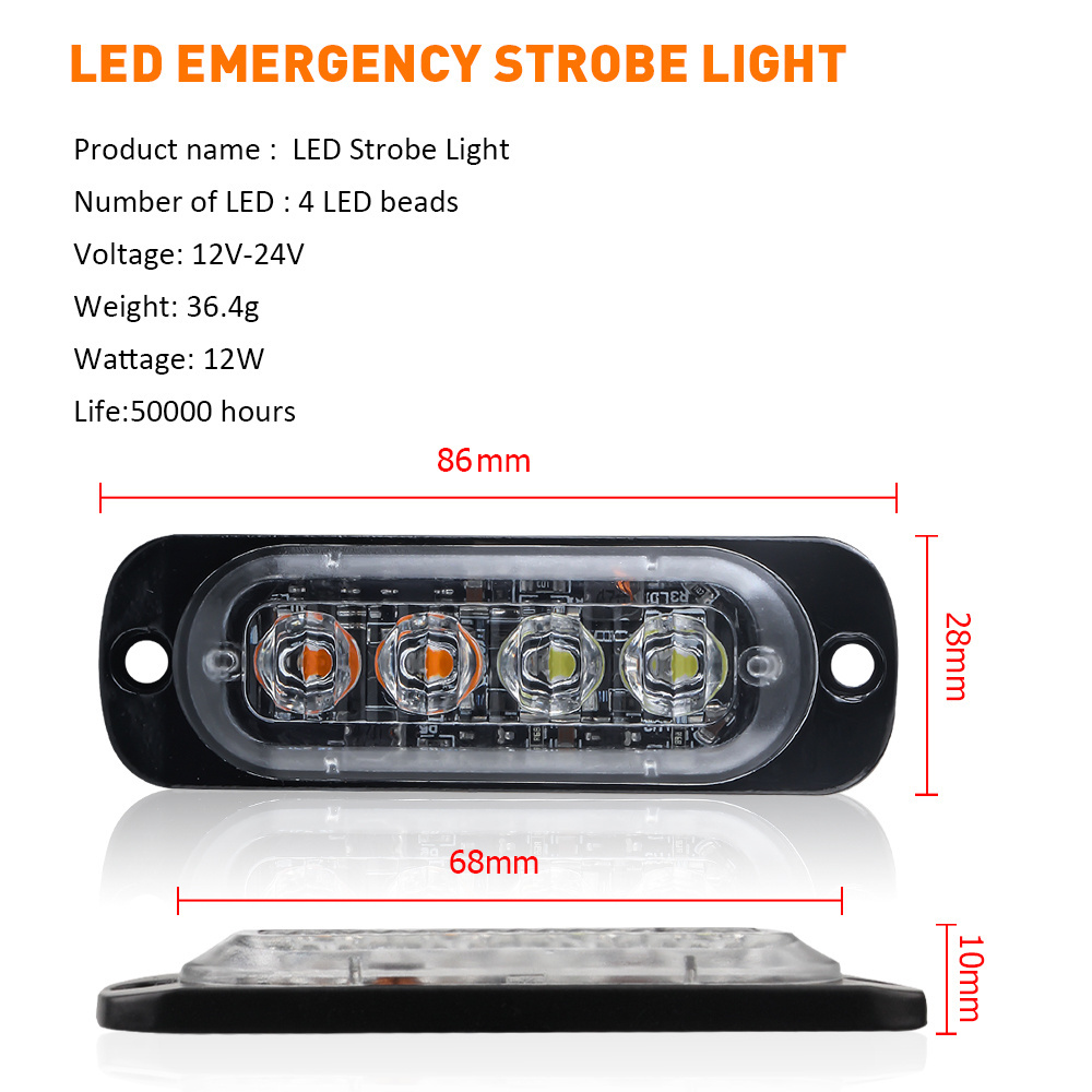 4LED Flash Breakdown Emergency Side Marker Light 12V 24V Led Car Strobe Warning Light For Truck Trailer