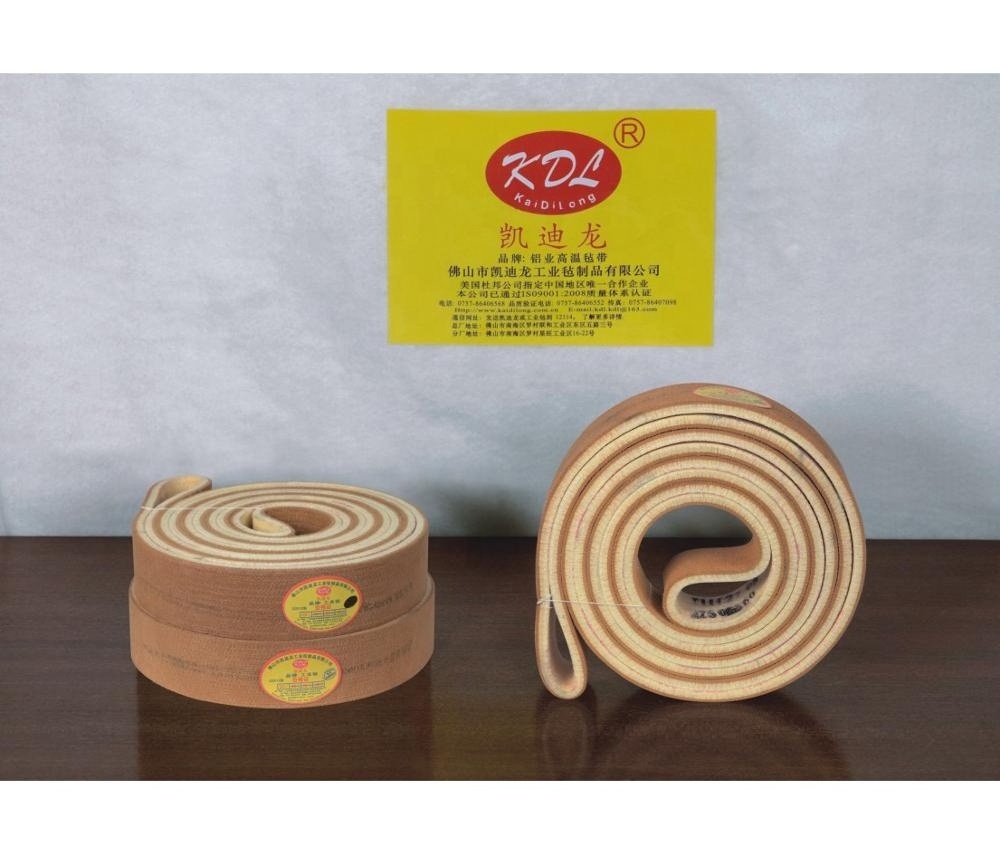 Zylon PBO fabric fiber endless belt for cooling table