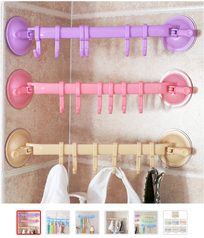 Adjustable 1PC Towel Rack Double Suction Cup Bathroom Accessories Kitchen Hook Hanging Shelves Hook Rack Adjustable Holder