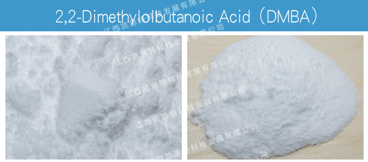 2, 2-(DMBA) Hot selling cas 10097-02-6 dmba / 2,2-Bis(hydroxymethyl)butyric acid with discount price