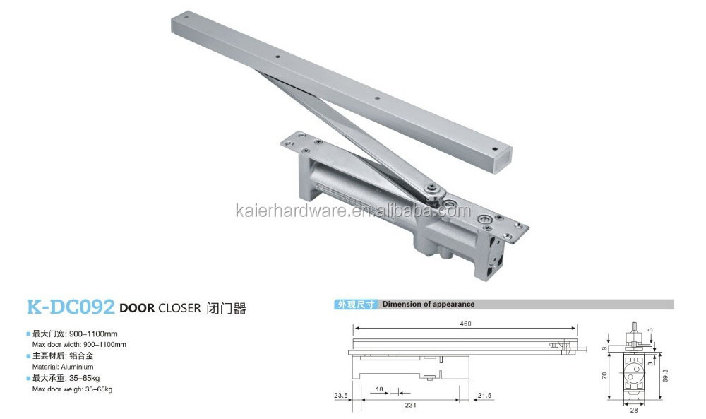 New Kaier concealed aluminium remote control door closer hinge