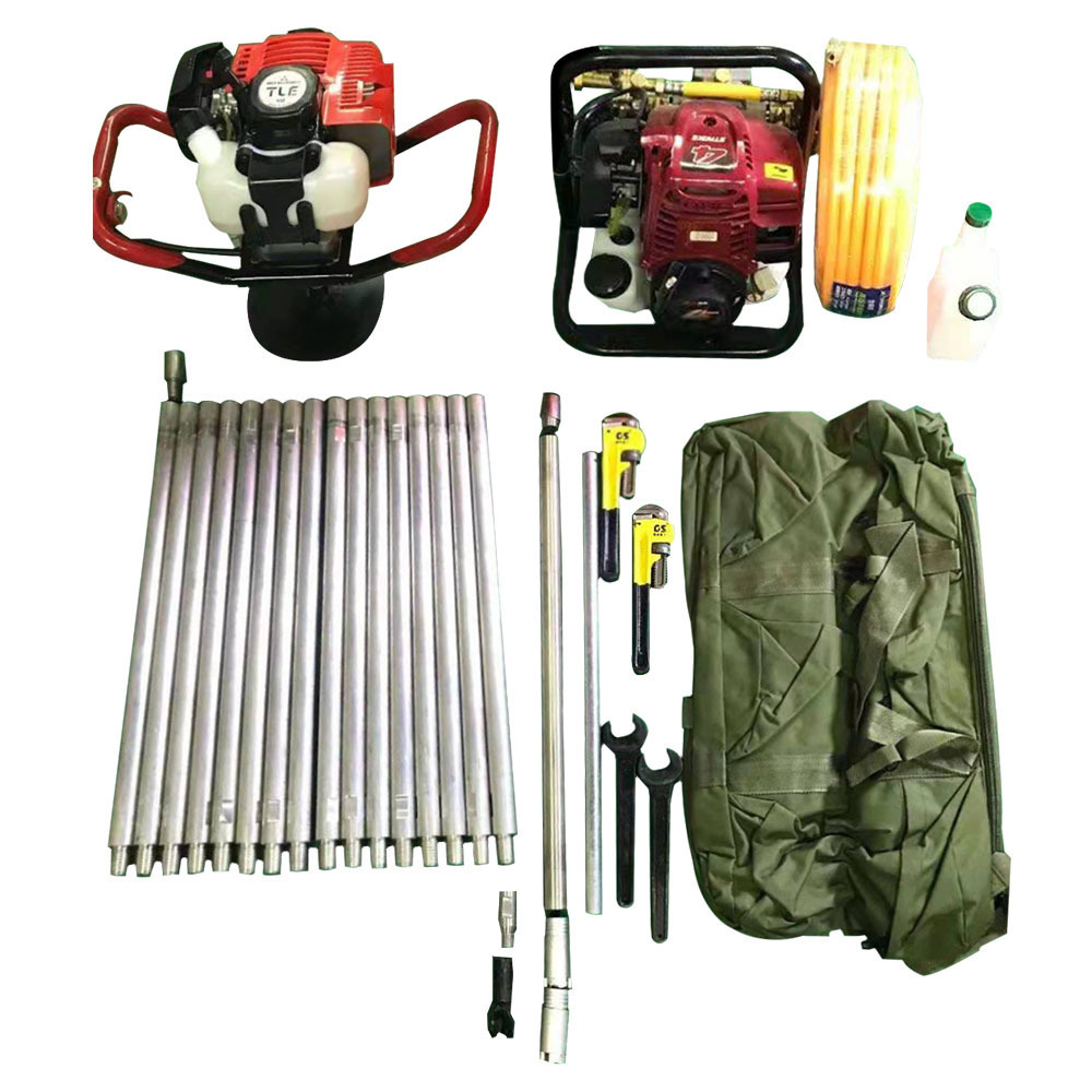 Small Portable Sampling Drilling 30m Depth Backpack Core Drilling Rig Use for Geophysical Exploration Sampling