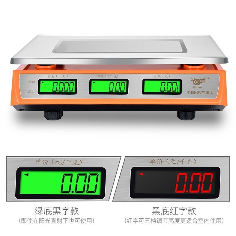 ACS-868 acs Series Electronic Price Computing Scale Plastic Digital Weighting Scale 30kg/1g