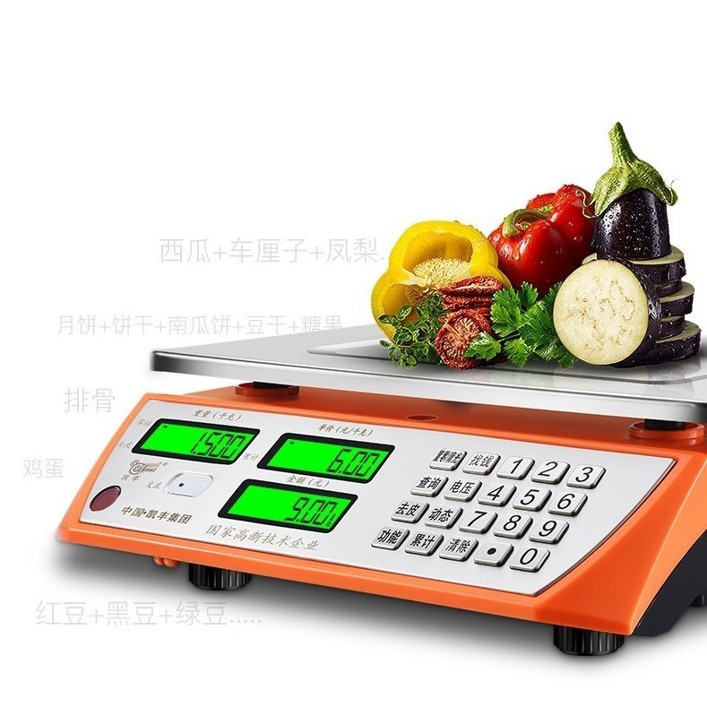 40kg ACS-868 Price Computing Scale Hot Sale 30kg Electronic Digital Weight Machine with kg and pounds Units