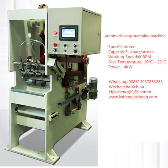 Automatic Toilet Soap Making Machine