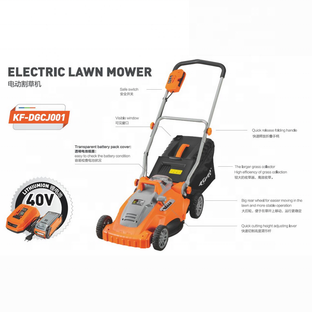 DC40V Rechargeable battery Electric Lawn Mower