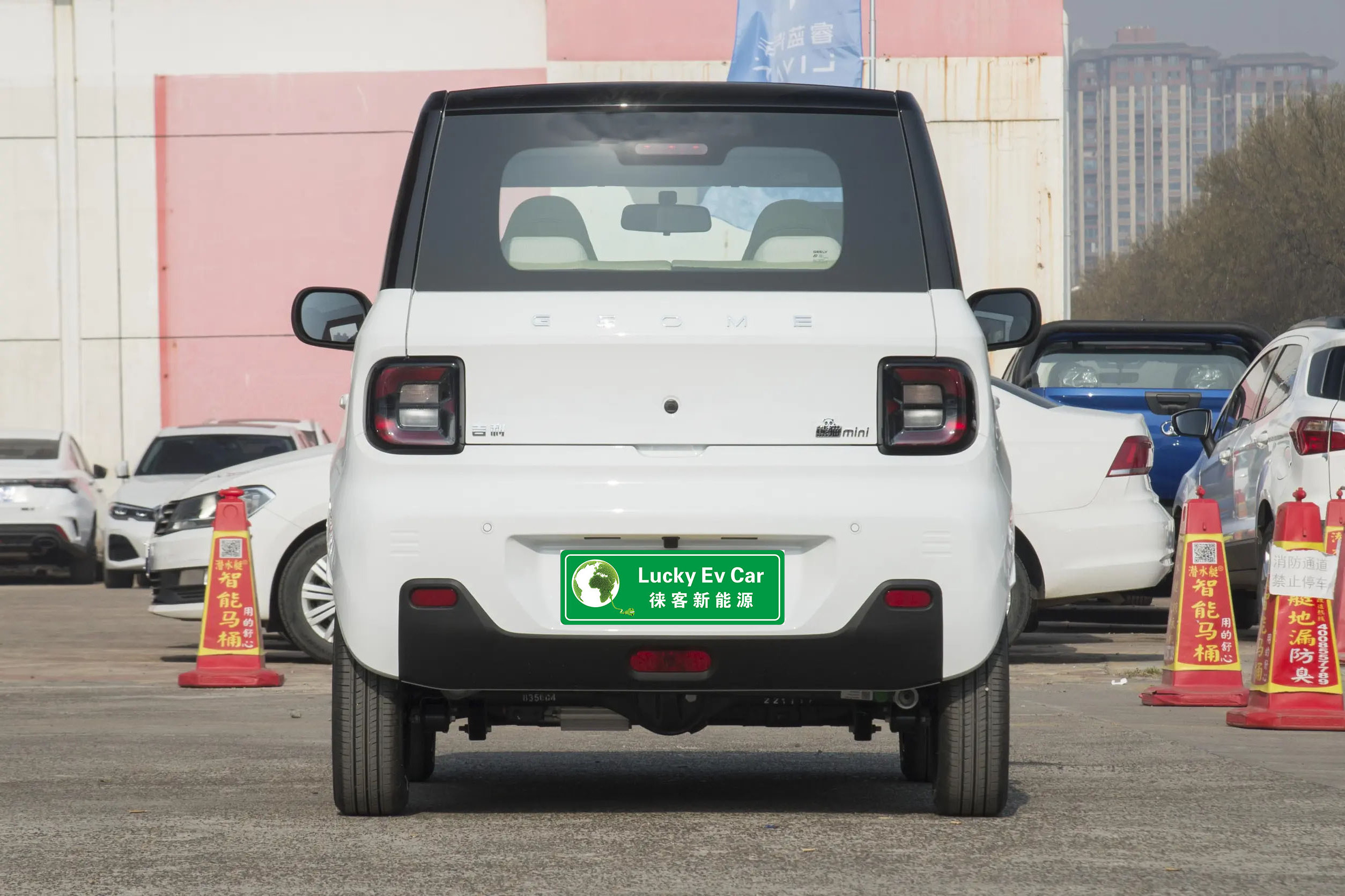 2024 Geely mini car Panda Mini Used Small Electric 4 Seats mini electric car 200km Range