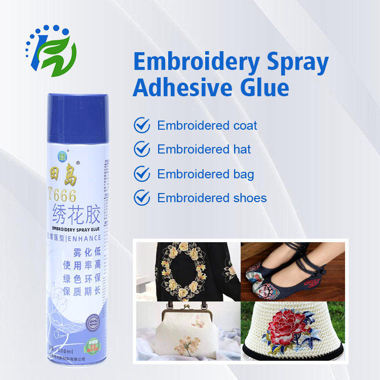 Embroidery Spray Adhesive Embroidery Machine Spray Glue For Fabric